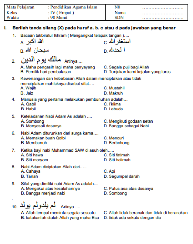 5 Cara Cepat Kuasai latihan soal dan jawaban pai kelas 4 semester 1 pdf Sebelum Ujian
