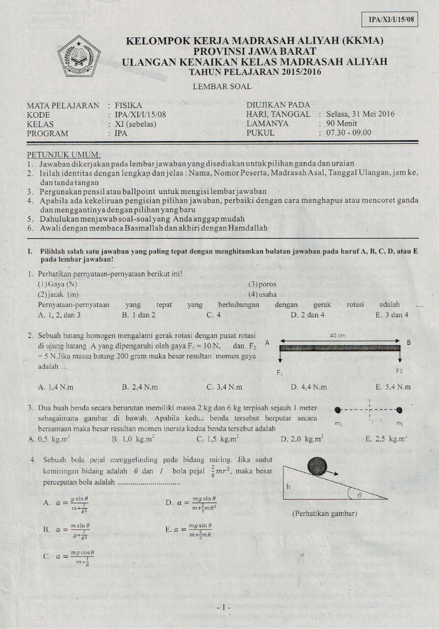 Contoh Soal Uas Fisika Kelas 11 Semester 2 - Dunia Belajar