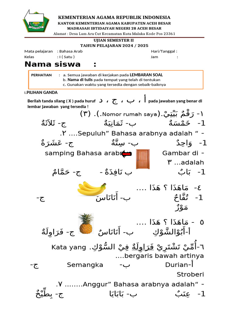 arsip soal bahasa arab kelas 1 min k13